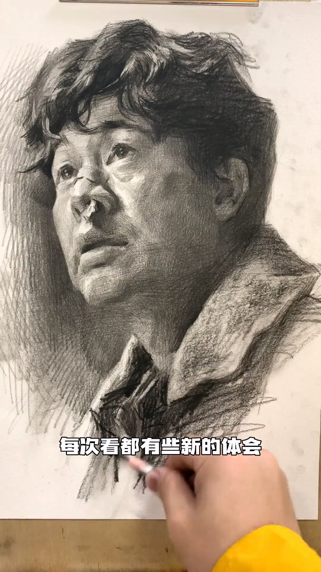 風(fēng)浪越大，魚越貴